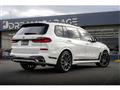 2025 BMW X7