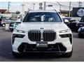 2025 BMW X7
