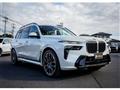 2025 BMW X7