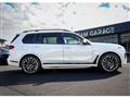 2025 BMW X7