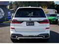 2025 BMW X7
