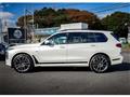 2025 BMW X7