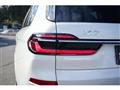 2025 BMW X7