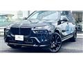 2025 BMW X7
