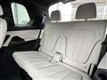 2025 BMW X7