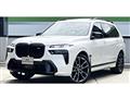 2025 BMW X7