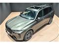 2024 BMW X7