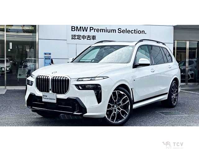 2024 BMW X7