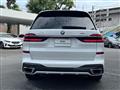 2024 BMW X7