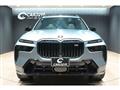 2024 BMW X7