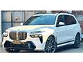 2023 BMW X7