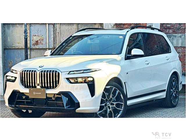 2023 BMW X7
