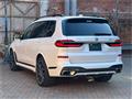 2023 BMW X7