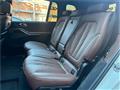 2023 BMW X7