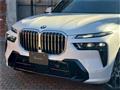2023 BMW X7
