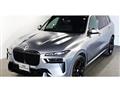 2023 BMW X7
