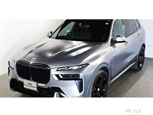 2023 BMW X7