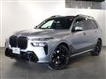 2023 BMW X7