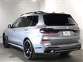 2023 BMW X7