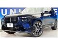 2023 BMW X7