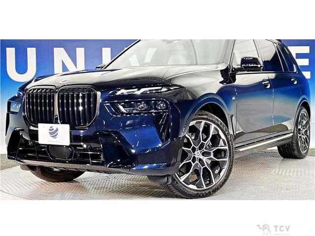 2023 BMW X7