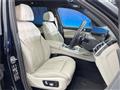 2023 BMW X7