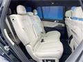 2023 BMW X7