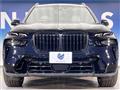 2023 BMW X7