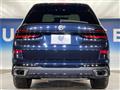 2023 BMW X7