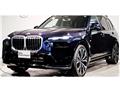 2023 BMW X7
