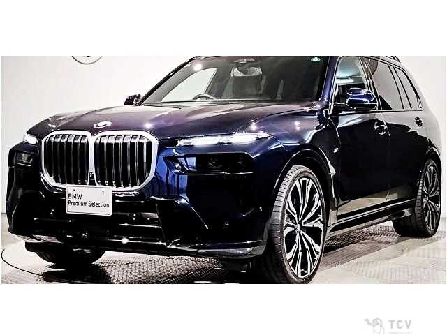 2023 BMW X7
