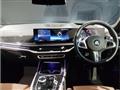 2023 BMW X7