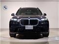 2023 BMW X7
