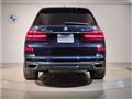 2023 BMW X7
