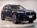 2023 BMW X7
