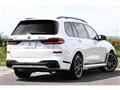 2023 BMW X7