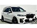 2022 BMW X7