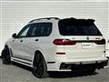 2022 BMW X7