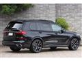2022 BMW X7
