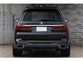 2022 BMW X7