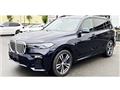 2022 BMW X7
