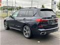 2022 BMW X7
