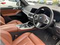 2022 BMW X7