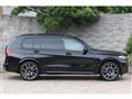 2022 BMW X7