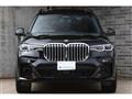 2022 BMW X7