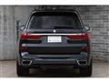 2022 BMW X7