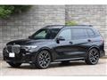 2022 BMW X7