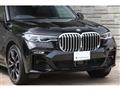 2022 BMW X7