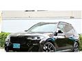 2021 BMW X7