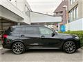 2021 BMW X7